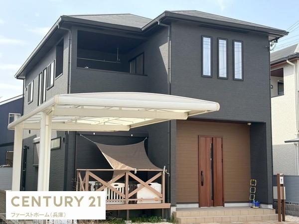 姫路市玉手４丁目の中古一戸建て