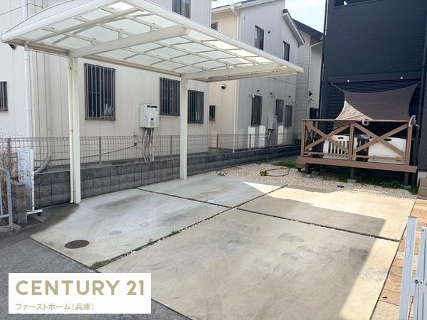 姫路市玉手４丁目の中古一戸建て