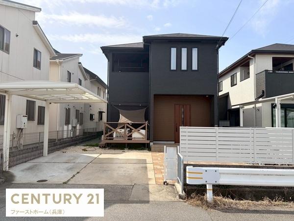 姫路市玉手　中古戸建