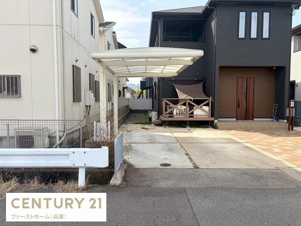 姫路市玉手４丁目の中古一戸建て