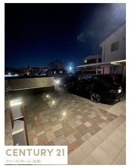 姫路市玉手　中古戸建