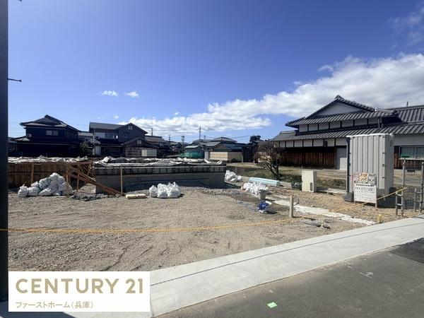 姫路市花田町勅旨第3　1号棟