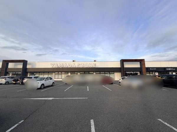 姫路市花田町勅旨第3　1号棟(ヤマダストアー花田店)