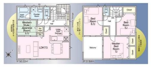 相生市大島町の新築一戸建