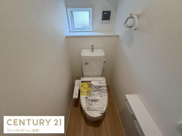 相生市大島町の新築一戸建