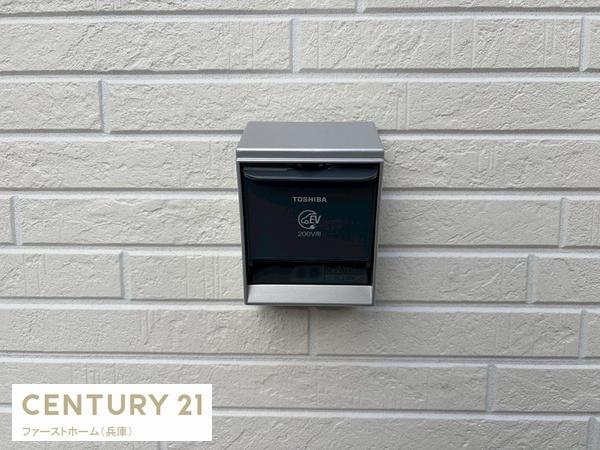 相生市大島町の新築一戸建