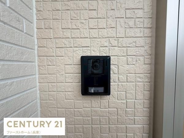 相生市大島町の新築一戸建