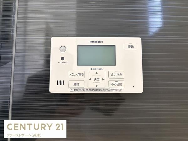 相生市大島町の新築一戸建