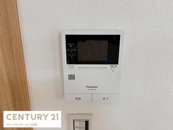 姫路市御立東３丁目の中古一戸建て