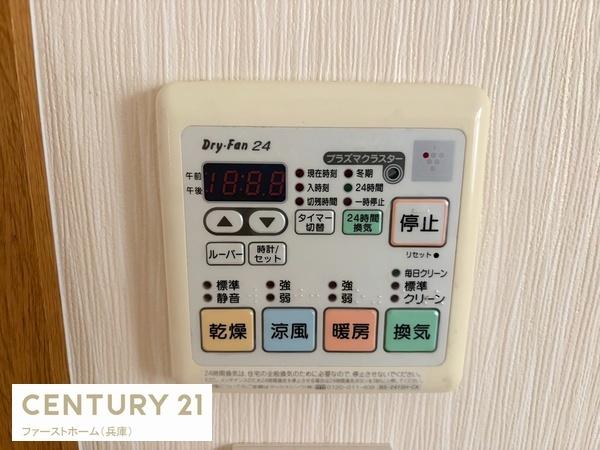 姫路市御立東３丁目の中古一戸建て