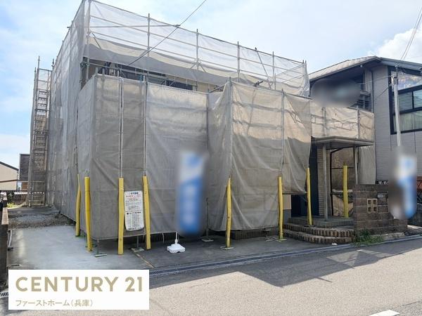 姫路市御立東　中古戸建