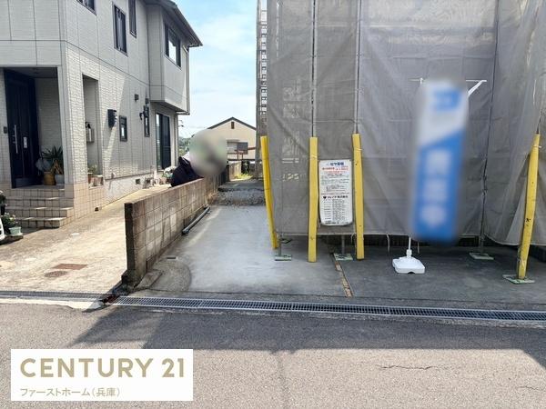 姫路市御立東３丁目の中古一戸建て