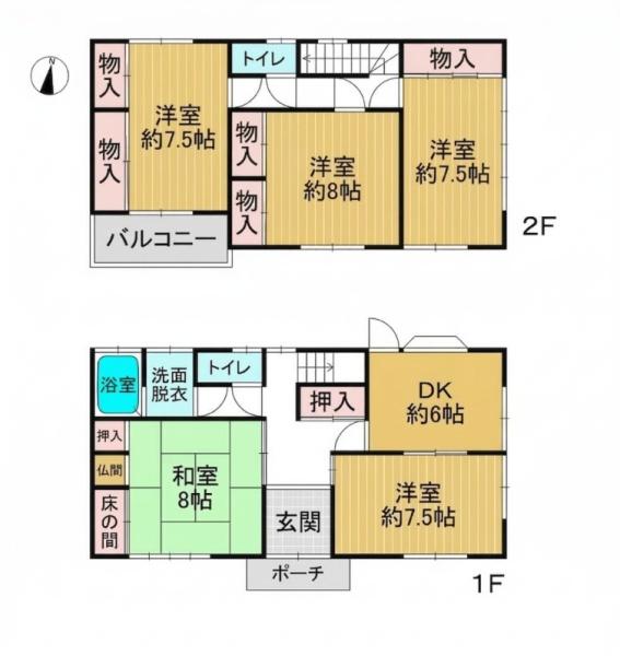 たつの市御津町朝臣の中古一戸建