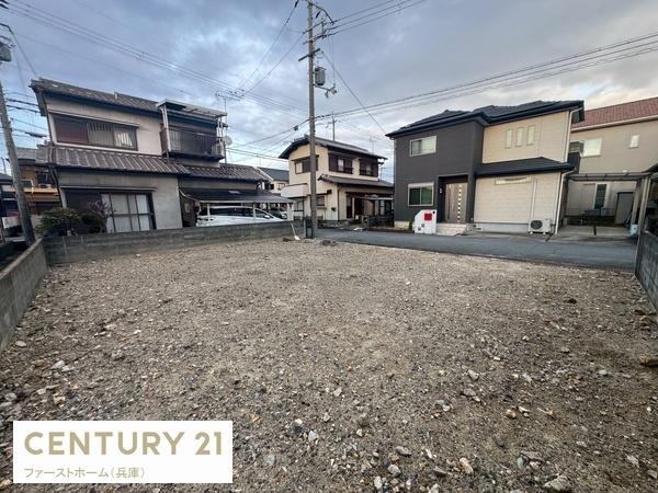 姫路市玉手3期　1棟