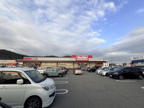 姫路市広畑区則直4期　1号棟(マックスバリュ熊見店)