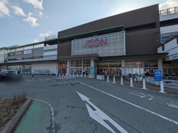 姫路市広畑区則直4期　1号棟(イオンモール姫路大津)
