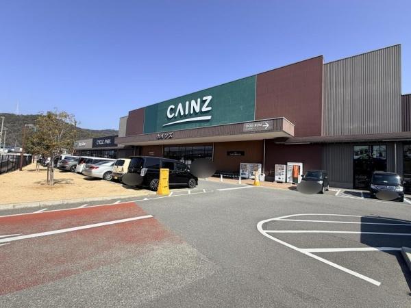 姫路市広畑区則直4期　1号棟(カインズ姫路大津店)