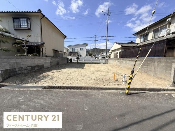姫路市広畑区則直4期　1号棟