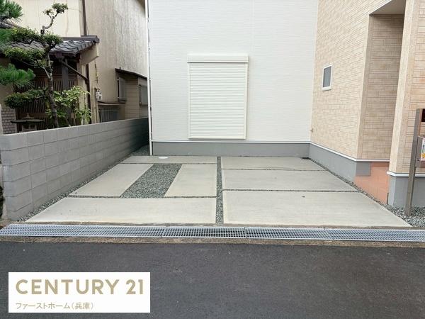 姫路市広畑区則直4期　1号棟