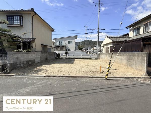 姫路市広畑区則直4期　1号棟