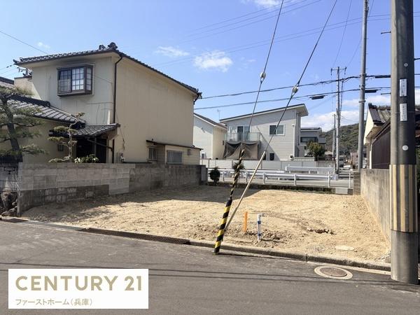 姫路市広畑区則直4期　1号棟
