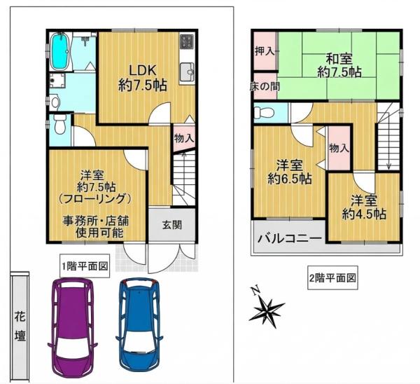 姫路市飾磨区今在家２丁目の中古一戸建
