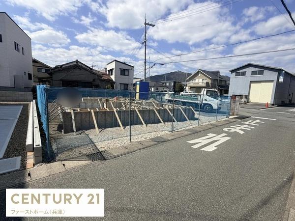 たつの市龍野町中村の新築一戸建
