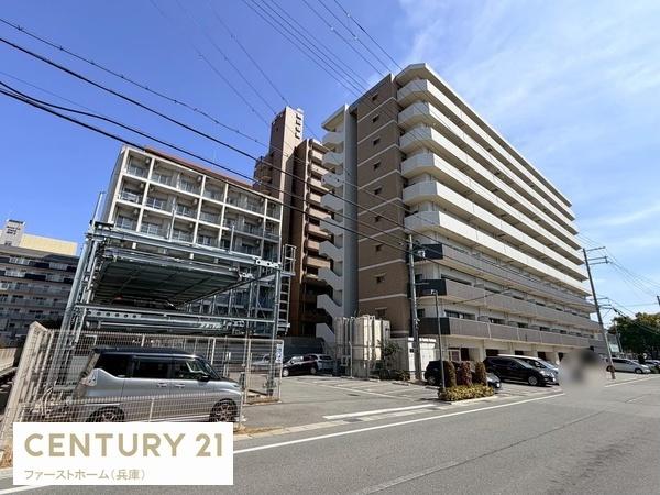 アルファスマート姫路市役所南