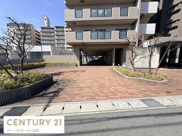 ロワイヤル飾磨