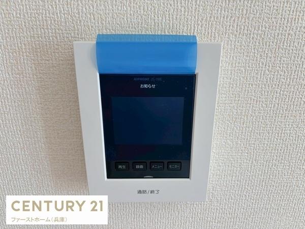姫路市勝原区山戸4期　1号棟