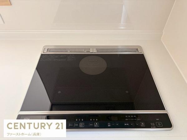 相生市那波野１丁目の新築一戸建