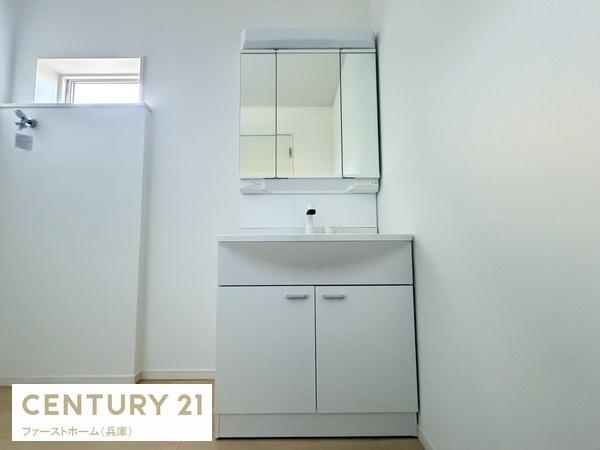 相生市那波野１丁目の新築一戸建