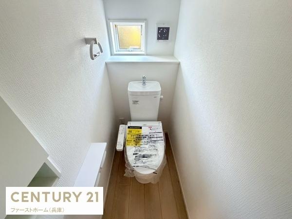 相生市那波野１丁目の新築一戸建