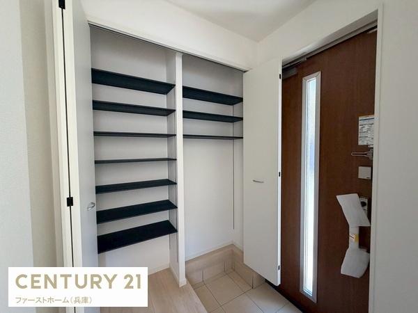 相生市那波野１丁目の新築一戸建