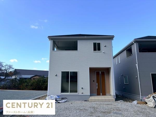 相生市那波野１丁目の新築一戸建