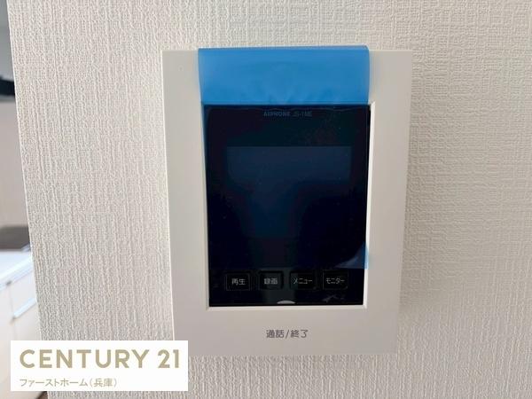 相生市那波野１丁目の新築一戸建