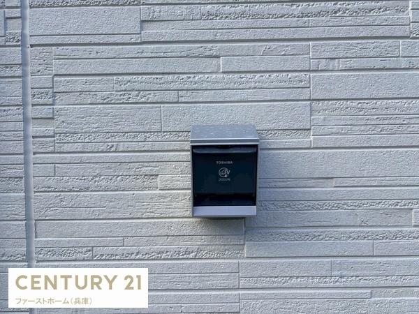 相生市那波野１丁目の新築一戸建