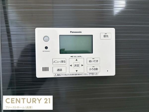 相生市那波野１丁目の新築一戸建