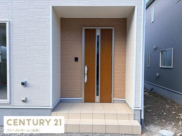 相生市那波野１丁目の新築一戸建