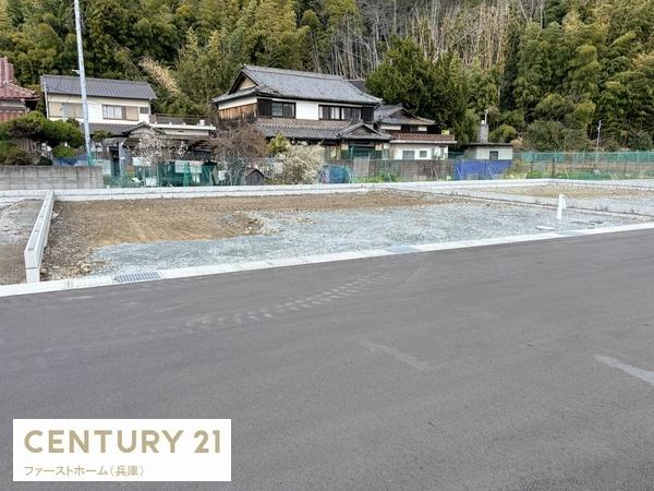姫路市勝原区山戸4期　2号棟
