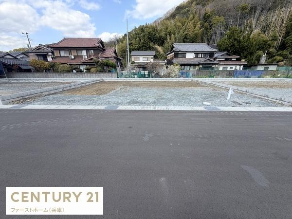 姫路市勝原区山戸4期　2号棟