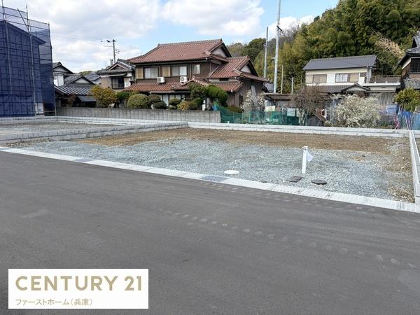 姫路市勝原区山戸4期　2号棟