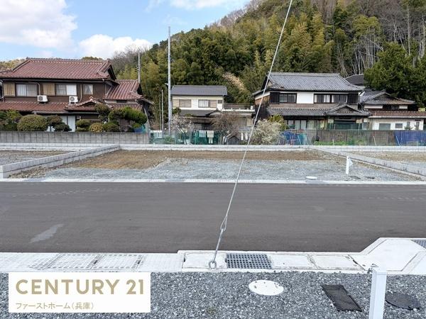 姫路市勝原区山戸4期　2号棟