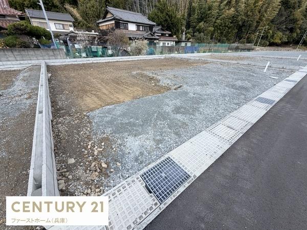 姫路市勝原区山戸4期　2号棟