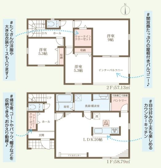 姫路市勝原区山戸4期　3号棟