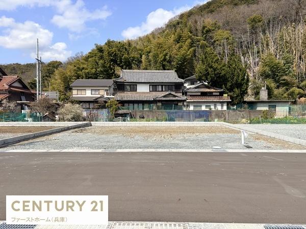 姫路市勝原区山戸4期　3号棟