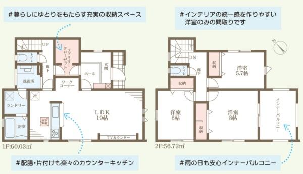 相生市那波本町　1号棟