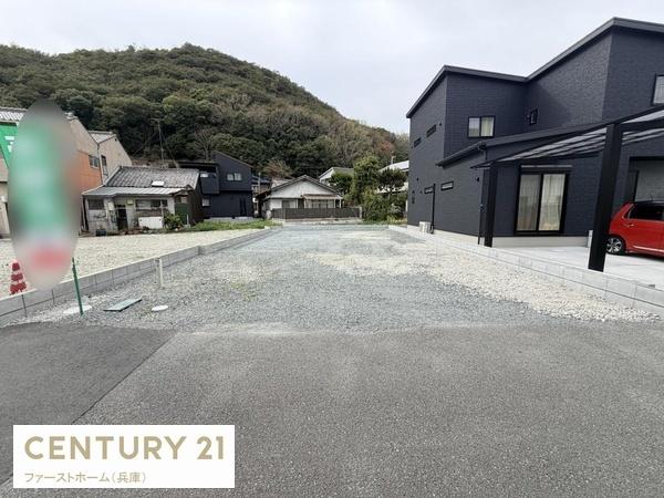 相生市那波本町　1号棟