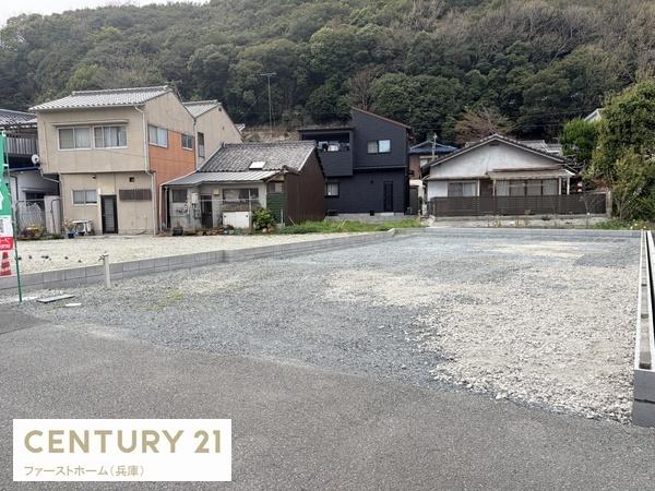 相生市那波本町　1号棟