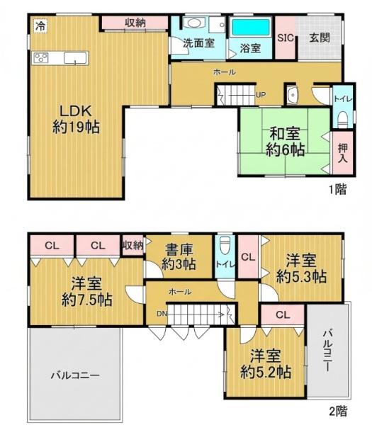 姫路市田寺３丁目の中古一戸建